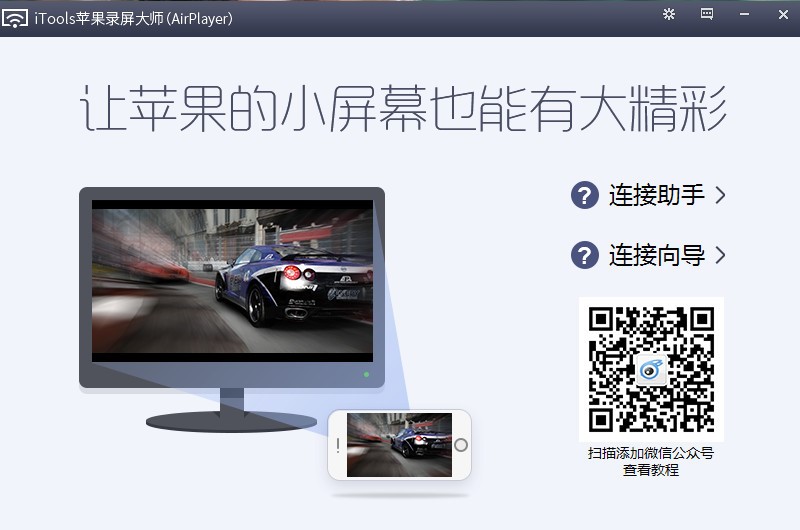 airplayerٷdʹüɽB