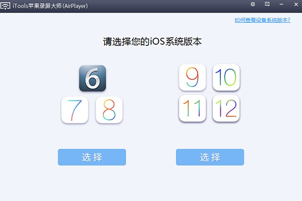 airplayerٷdʹüɽB