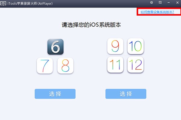airplayerٷdʹüɽB