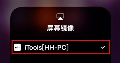 airplayerٷdʹüɽB