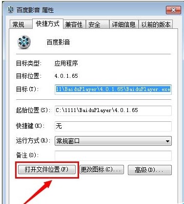  ٶӰP(gun)]퓵ķ̳