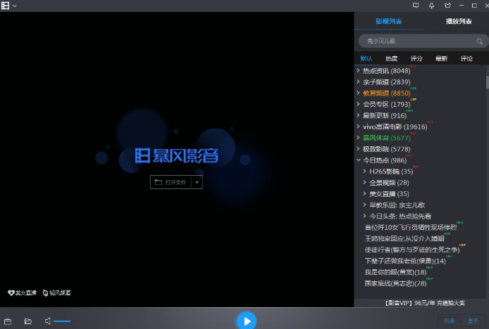 L(fng)Ӱ5ٷ湦c(din)b̌W(xu)