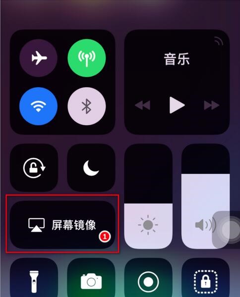 airplayerٷdҕl