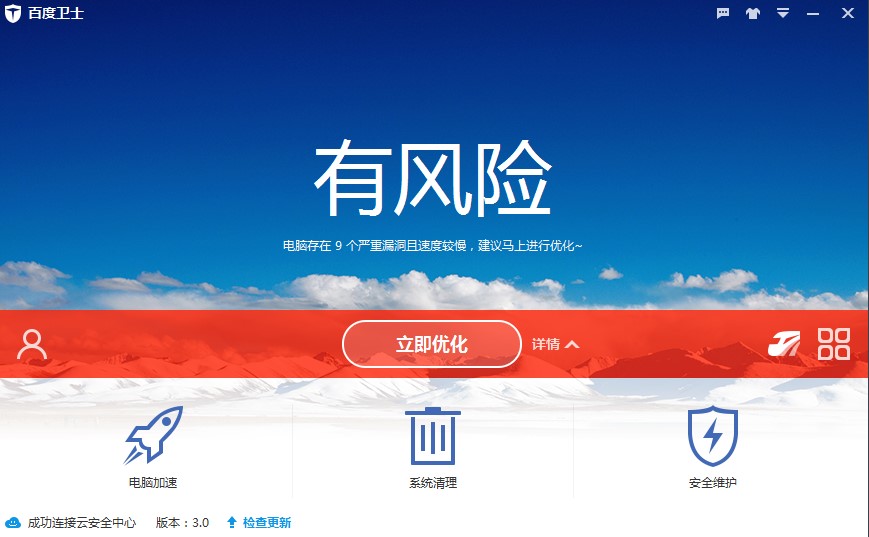 ٶl(wi)ʿƱ(zhun)氲bʹýB