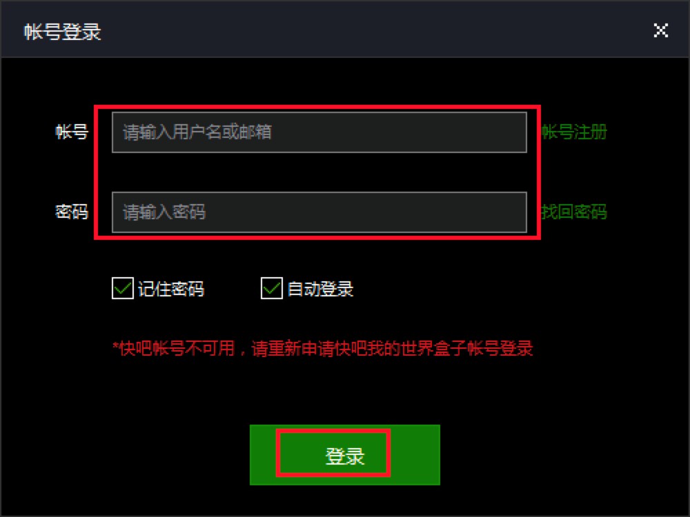 ҵM湦ɫB