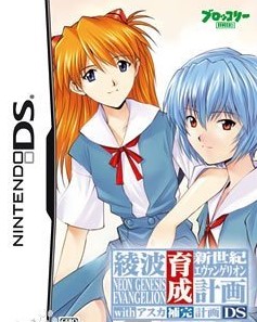 貨Ӌ޸c(din)B