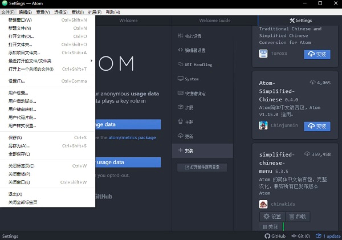 Atom๦ܾ݋ɫԔ(x)BMd
