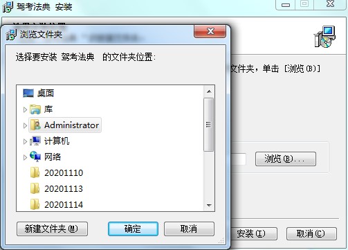 {书c(din)Ͱb̌W(xu)