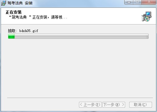{书c(din)Ͱb̌W(xu)