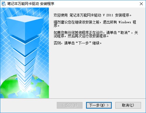 PӛfܾW(wng)(q)(dng)(q)(dng)b̳