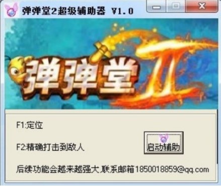 2ʹýB