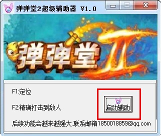 2ʹýB