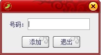 Ⱥl(f)qqgȺl(f)ʹý̳