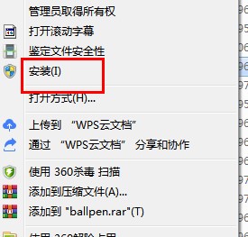 Aw쳣Ҋ}ͰbE
