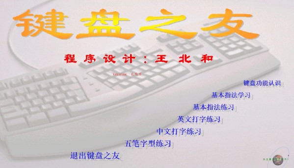 IP(pn)֮Ѱbʹý̌W(xu)