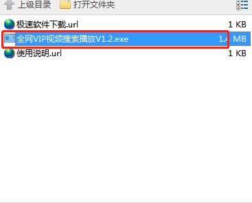 TVBƲdʹÎ