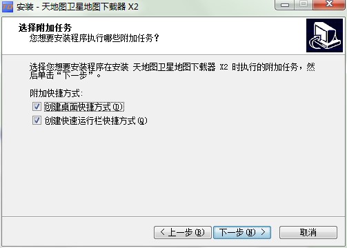 ؈Dl(wi)ǵ؈DdcͰb̌W