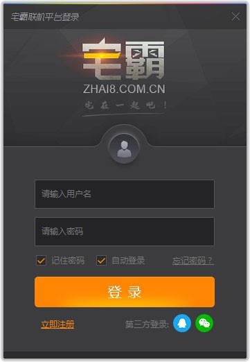 (lin)C(j)Αƽ_(ti)լ(lin)C(j)ƽ_(ti)ٷ棩ʹü