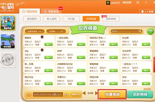 (lin)C(j)Αƽ_(ti)լ(lin)C(j)ƽ_(ti)ٷ棩ʹü