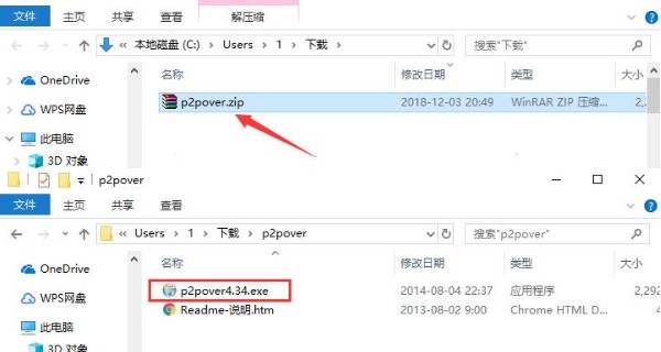 P2pKY(ji)ôbDİb̳