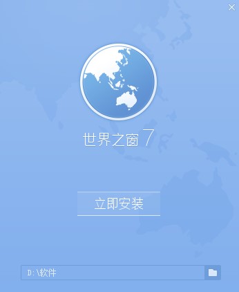 Theworld֮g[bʹ÷