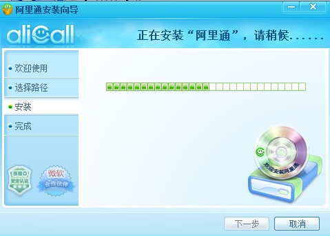 ͨW(wng)j(lu)Ԓb(j)