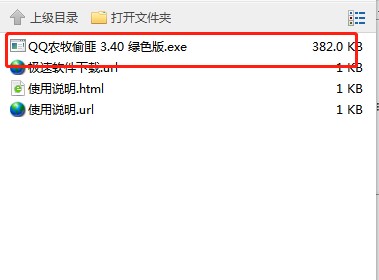 QQr(nng)(chng)(chng)͵dʹÎ