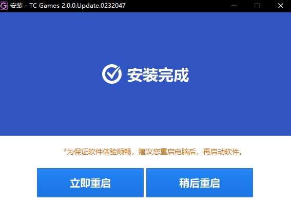 TC GamesԔ(x)bʹ÷