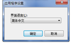 screensaverbB