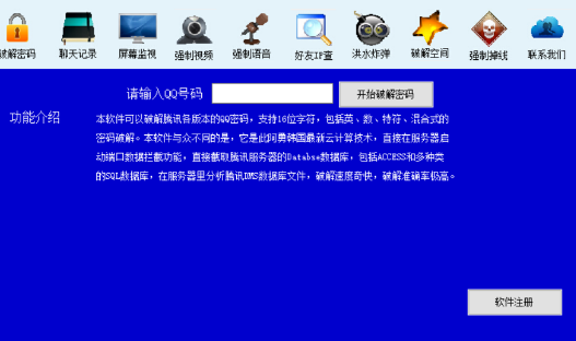 qqƽٷd