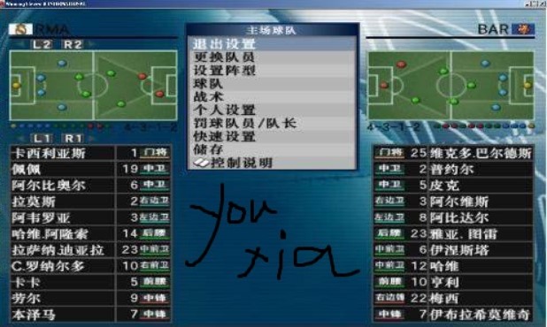 (sh)r8Ta(b)D(zhun)(hu)a(b)