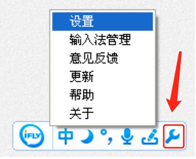 Ӎwݔ뷨гʹõĸO(sh)Ԕ(x)B