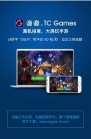 tcgames֙C˹ٷd