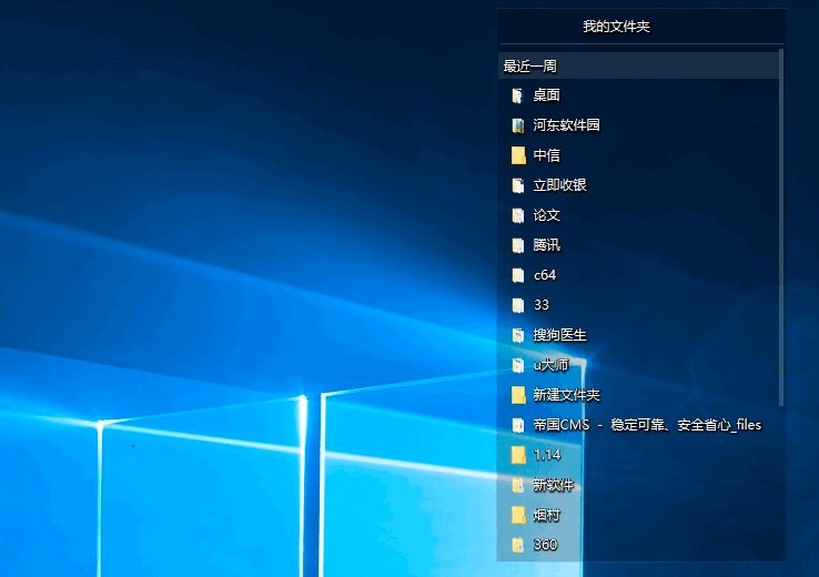 ǧѩ挣I(y)XԔ(x)b̳