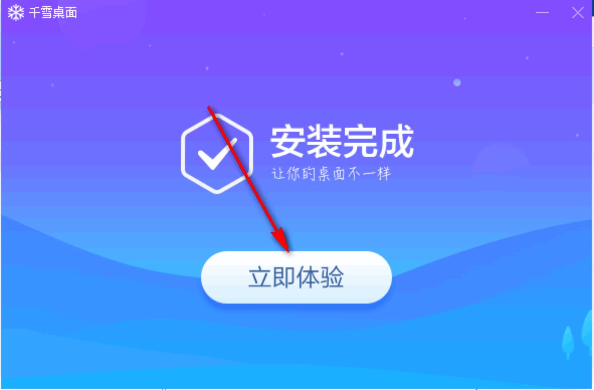 ǧѩ挣I(y)XԔ(x)b̳