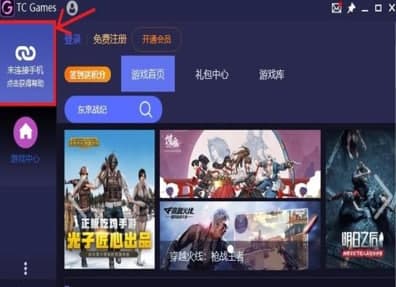 ôʹTcgames