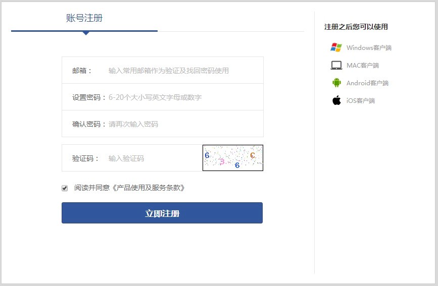 ؈X湦ɫBMd