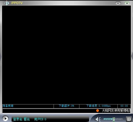 ippotv(i)ҕʹý̳
