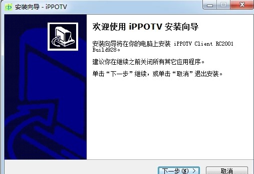 ippotv(i)ҕʹý̳