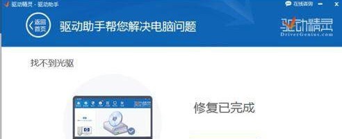 䛙C(j)(q)ӣfܹ(q)(q)ӣʹ÷