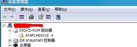 䛙C(j)(q)ӣfܹ(q)(q)ӣʹ÷