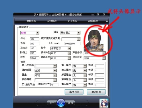 (gu)o(w)p4޸ʹf(shu)