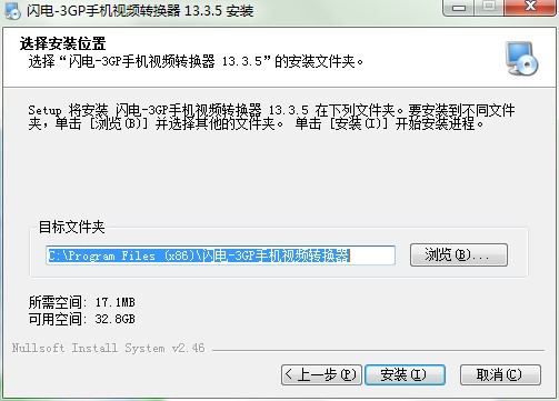 W-3GP֙C(j)ҕlD(zhun)Qc(din)Ͱb̳