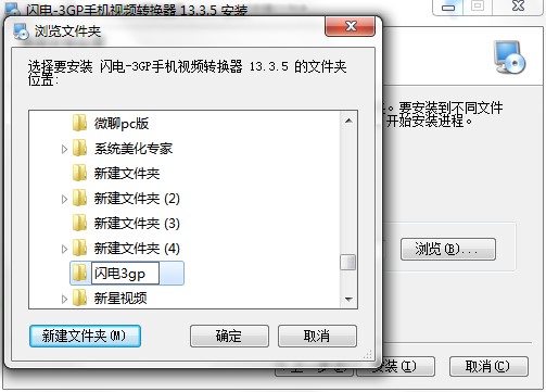 W-3GP֙C(j)ҕlD(zhun)Qc(din)Ͱb̳
