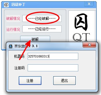 |뚢ʹüƽB