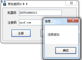 |뚢ʹüƽB