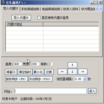|뚢ʹüƽB