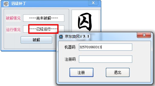 |뚢ʹüƽB