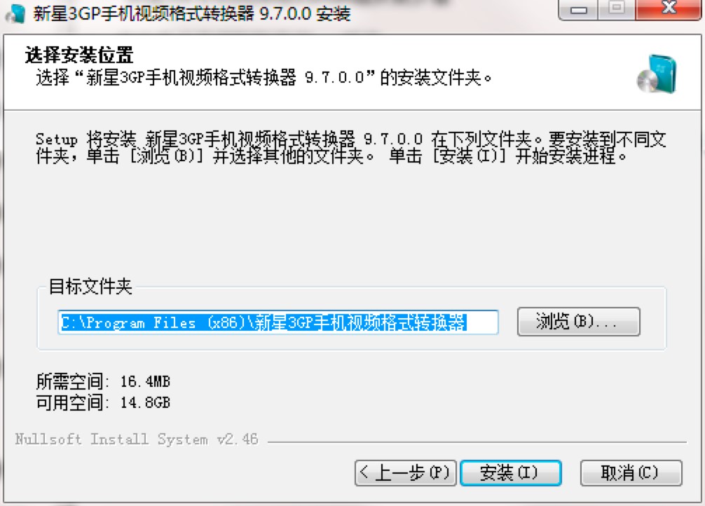 3GP֙CҕlʽD(zhun)QԔ(x)b̳