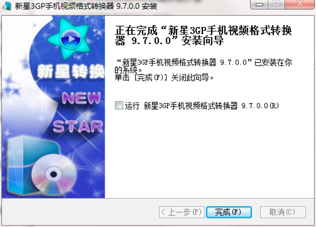 3GP֙CҕlʽD(zhun)QԔ(x)b̳